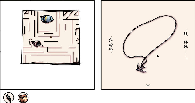 一群學生,希望用遊戲讓人們關注到“阿爾茨海默症” 一群學生,希望用遊戲讓人們關注到“阿爾茨海默症”