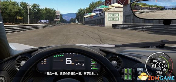 賽車計劃2P1和918和拉法的電池消耗對車速的影響評測 賽車計劃2P1和918和拉法的電池消耗對車速的影響評測