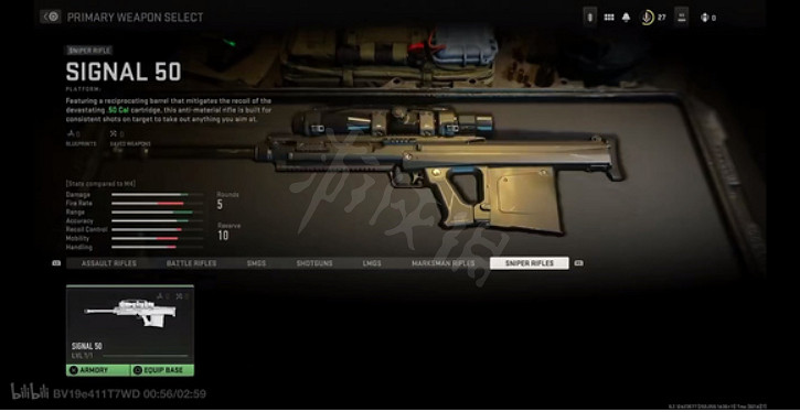 《決勝時刻19現代戰爭2》首發武器有哪些?首發武器介紹 《決勝時刻19現代戰爭2》首發武器有哪些?首發武器介紹