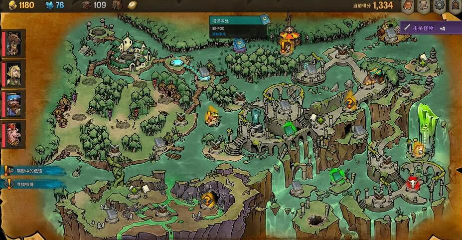 《橫跨方尖碑》寵物怎麽解鎖?寵物解鎖攻略大全 《橫跨方尖碑》寵物怎麽解鎖?寵物解鎖攻略大全