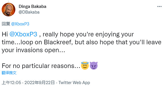 《死亡循環》加入 Xbox Game Pass (XGP) ！Xbox主管斯賓塞曬遊玩截圖