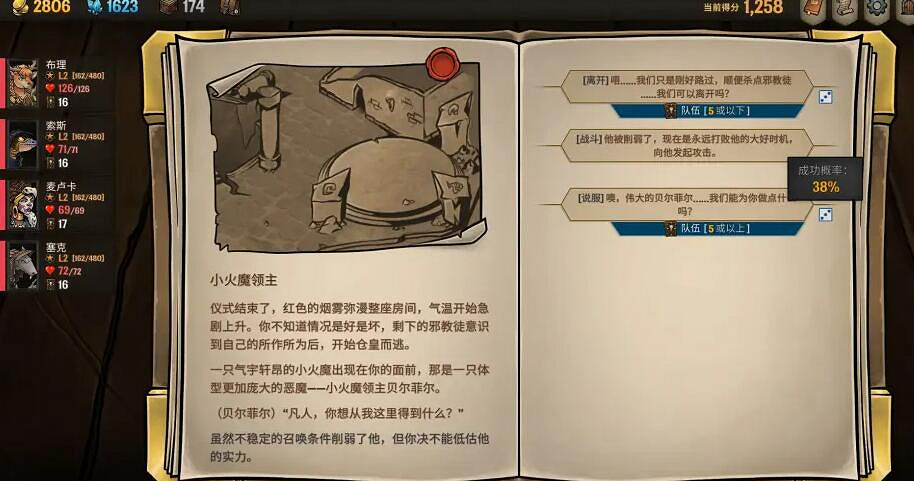 《橫跨方尖碑》寵物怎麽解鎖?寵物解鎖攻略大全 《橫跨方尖碑》寵物怎麽解鎖?寵物解鎖攻略大全