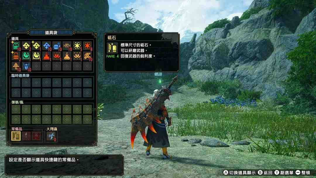 NS新聞 國行馬車季票公布 港任同樂會大雄種田 NS新聞 國行馬車季票公布 港任同樂會大雄種田