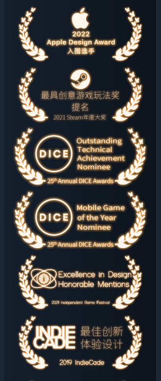 中國大陸研發解謎《籠中窺夢》上架NS 可以躺在盒子裡“做夢”了