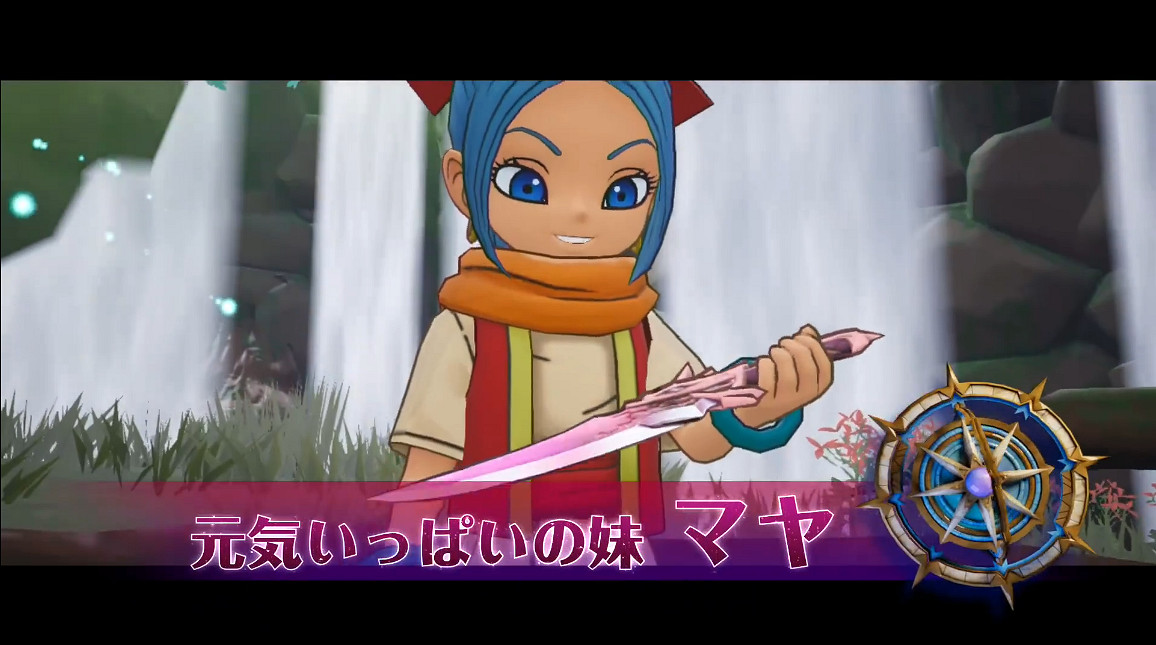 《DQ尋寶探險團:藍色眼眸與天空羅盤》玩法介紹 《DQ尋寶探險團:藍色眼眸與天空羅盤》玩法介紹