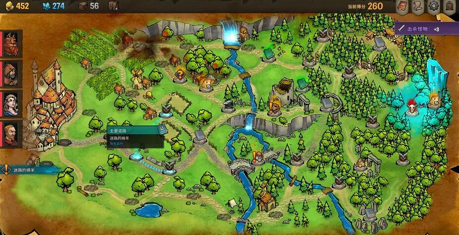 《橫跨方尖碑》金色綿羊在哪？綿羊貝蒂解鎖方法