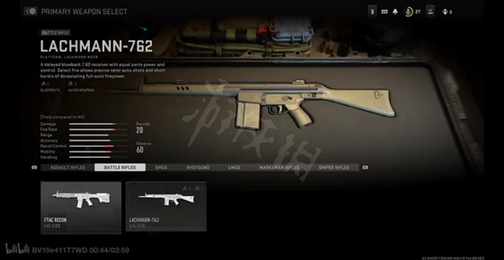 《決勝時刻19現代戰爭2》首發武器有哪些?首發武器介紹 《決勝時刻19現代戰爭2》首發武器有哪些?首發武器介紹