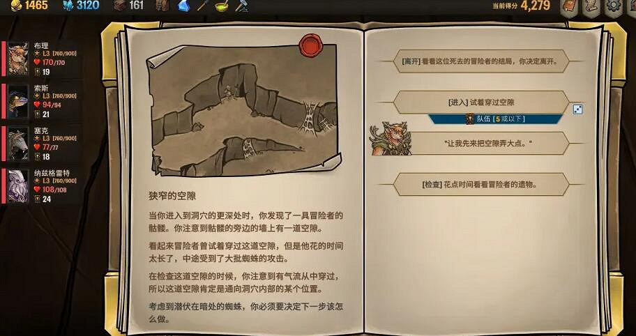 《橫跨方尖碑》寵物怎麽解鎖?寵物解鎖攻略大全 《橫跨方尖碑》寵物怎麽解鎖?寵物解鎖攻略大全