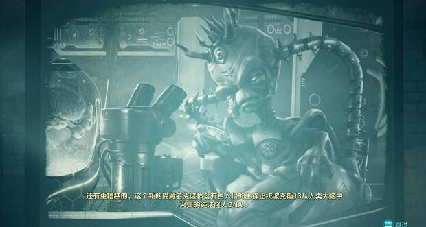 《毀滅全人類2》劇情講了什麽了？劇情背景介紹