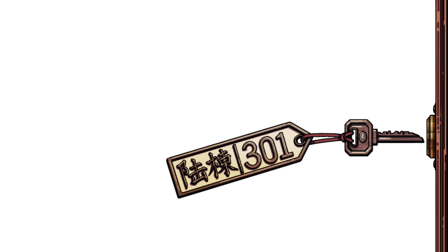 一群學生,希望用遊戲讓人們關注到“阿爾茨海默症” 一群學生,希望用遊戲讓人們關注到“阿爾茨海默症”