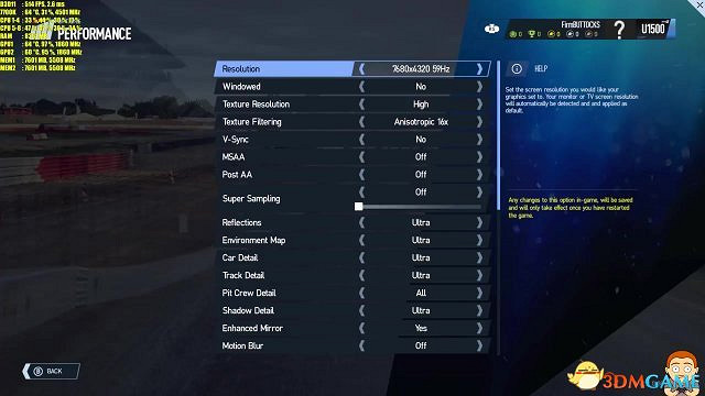 《賽車計劃2》8K解析度極限畫質60FPS影片展示