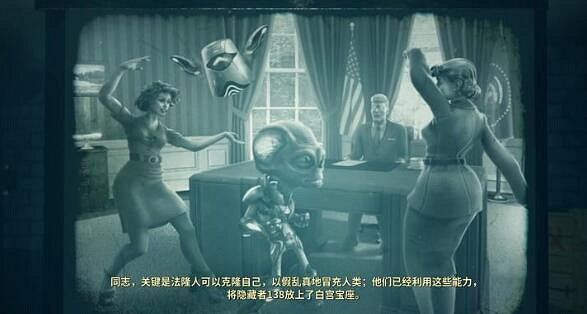 《毀滅全人類2》劇情講了什麽了？劇情背景介紹