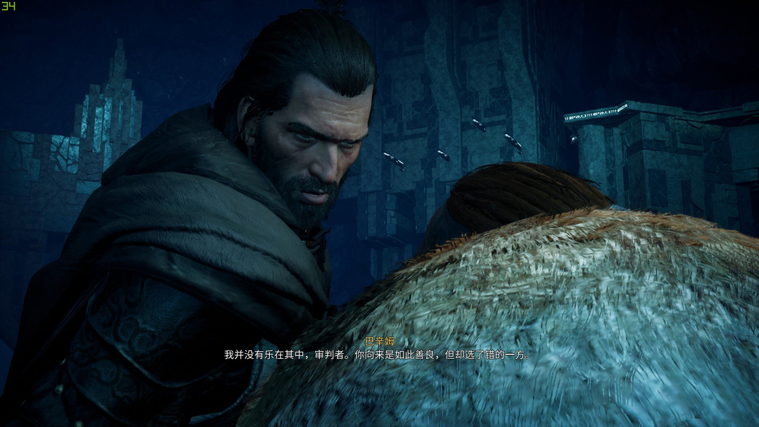 《刺客教條：幻景》主角不同時期的5種形象 命運太坎坷