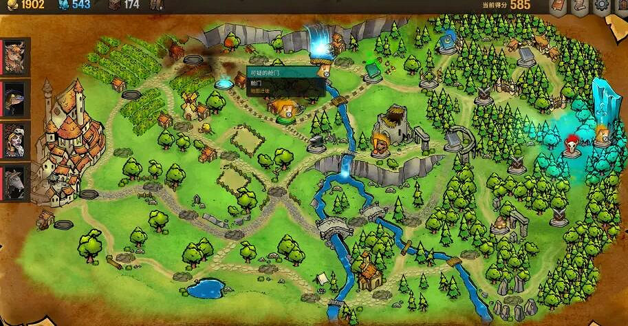 《橫跨方尖碑》寵物怎麽解鎖?寵物解鎖攻略大全 《橫跨方尖碑》寵物怎麽解鎖?寵物解鎖攻略大全