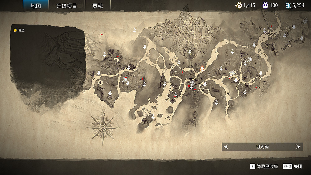 《奇納靈魂之橋》全收集在哪裡？全收集地圖分享介紹