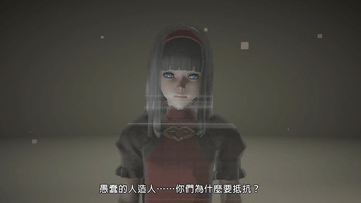 高分佳作《尼爾:機械紀元》Switch版中文預告發布! 高分佳作《尼爾:機械紀元》Switch版中文預告發布!