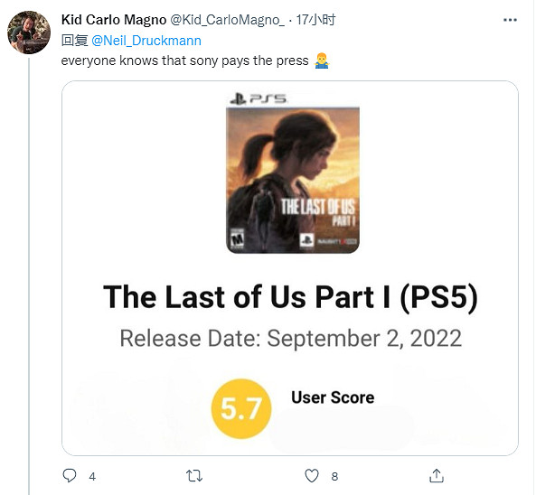 頑皮狗尼爾曬《最後生還者Re》媒體評分 慘遭玩家嘲諷 頑皮狗尼爾曬《最後生還者Re》媒體評分 慘遭玩家嘲諷