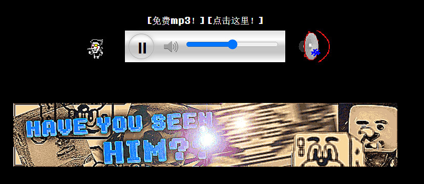 傳說之下公益活動的背後，是一場詭異的都市怪談
