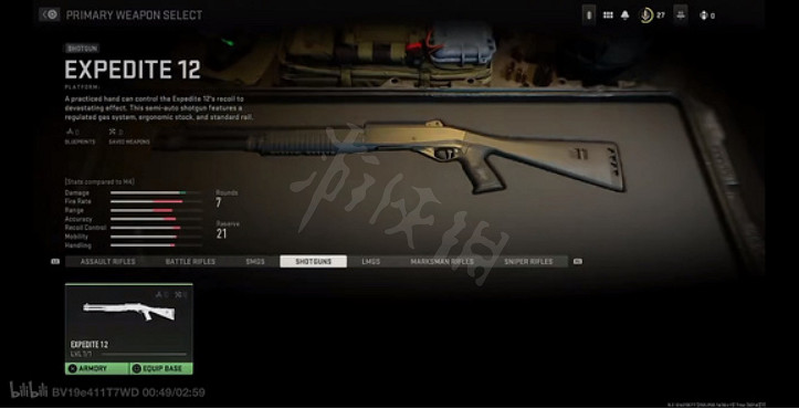 《決勝時刻19現代戰爭2》首發武器有哪些?首發武器介紹 《決勝時刻19現代戰爭2》首發武器有哪些?首發武器介紹