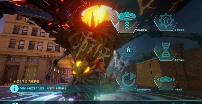 《毀滅全人類2》重製版裝備怎麽升級？裝備升級技巧