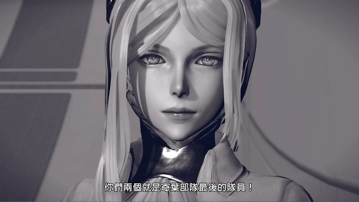 高分佳作《尼爾:機械紀元》Switch版中文預告發布! 高分佳作《尼爾:機械紀元》Switch版中文預告發布!