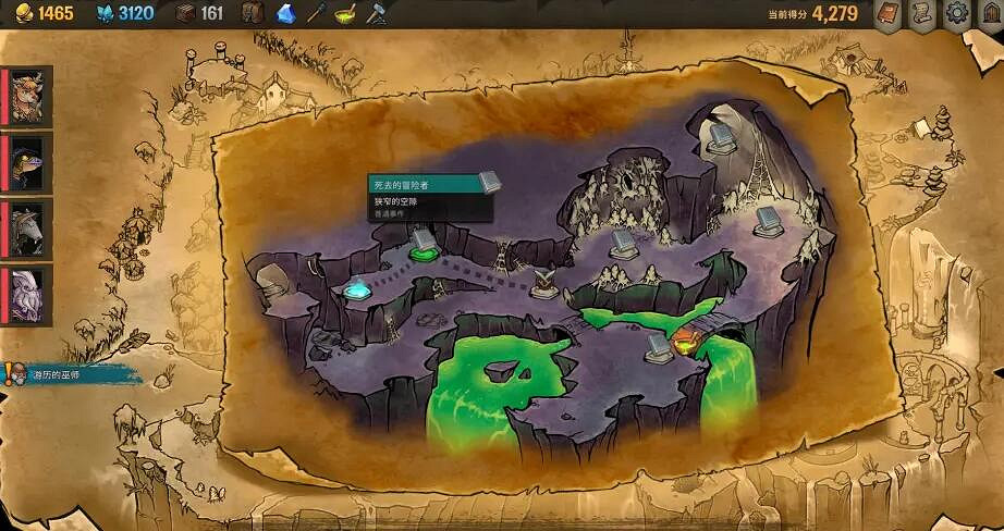 《橫跨方尖碑》寵物怎麽解鎖?寵物解鎖攻略大全 《橫跨方尖碑》寵物怎麽解鎖?寵物解鎖攻略大全