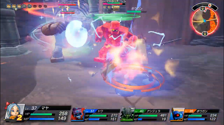 《勇者鬥惡龍寶藏》公布新預告 12月9日登陸Switch 《勇者鬥惡龍寶藏》公布新預告 12月9日登陸Switch