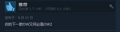 《鋼彈進化》上市預告 Steam綜合評價“褒貶不一” 《鋼彈進化》上市預告 Steam綜合評價“褒貶不一”
