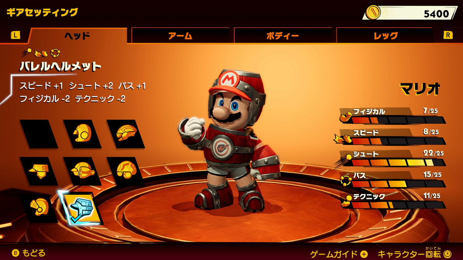 《瑪利歐激戰前鋒》第二彈免費更新 今日配信 《瑪利歐激戰前鋒》第二彈免費更新 今日配信