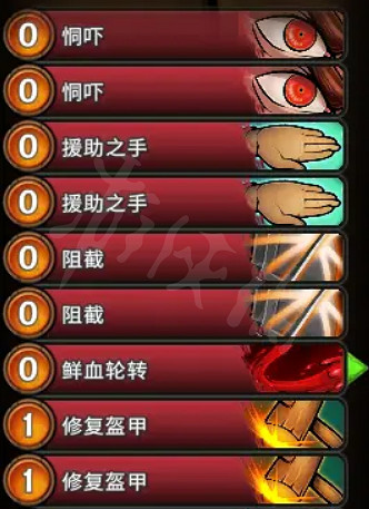 《橫跨方尖碑》弓手核心隊伍如何組卡?弓手核心隊伍組卡攻略 《橫跨方尖碑》弓手核心隊伍如何組卡?弓手核心隊伍組卡攻略