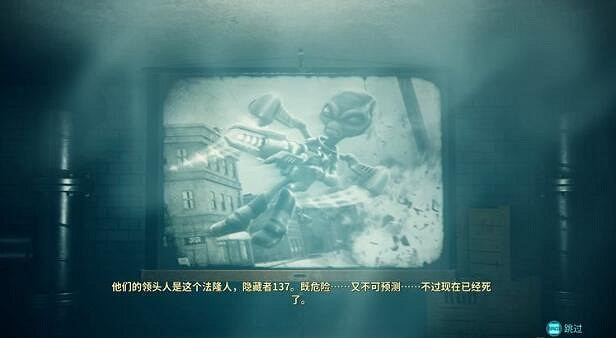 《毀滅全人類2》劇情講了什麽了？劇情背景介紹