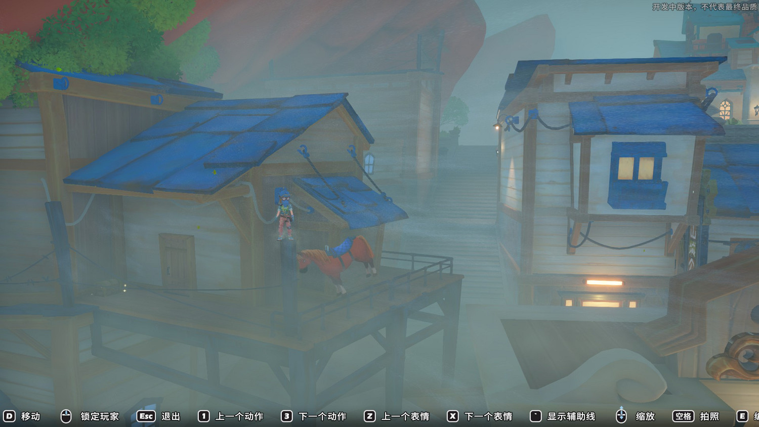 《沙石鎮時光》山城公寓隱藏寶箱在哪？山城公寓隱藏寶箱位置分享