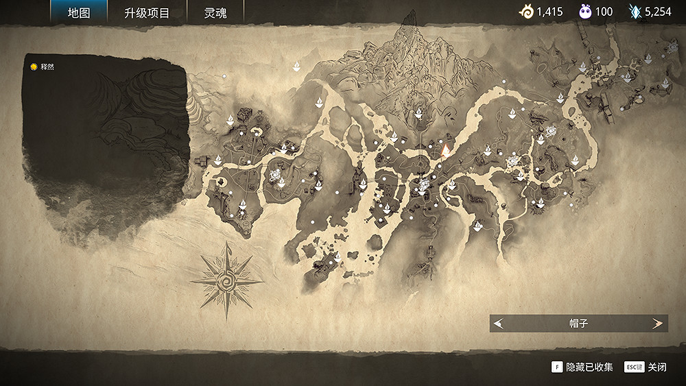 《奇納靈魂之橋》全收集在哪裡？全收集地圖分享介紹