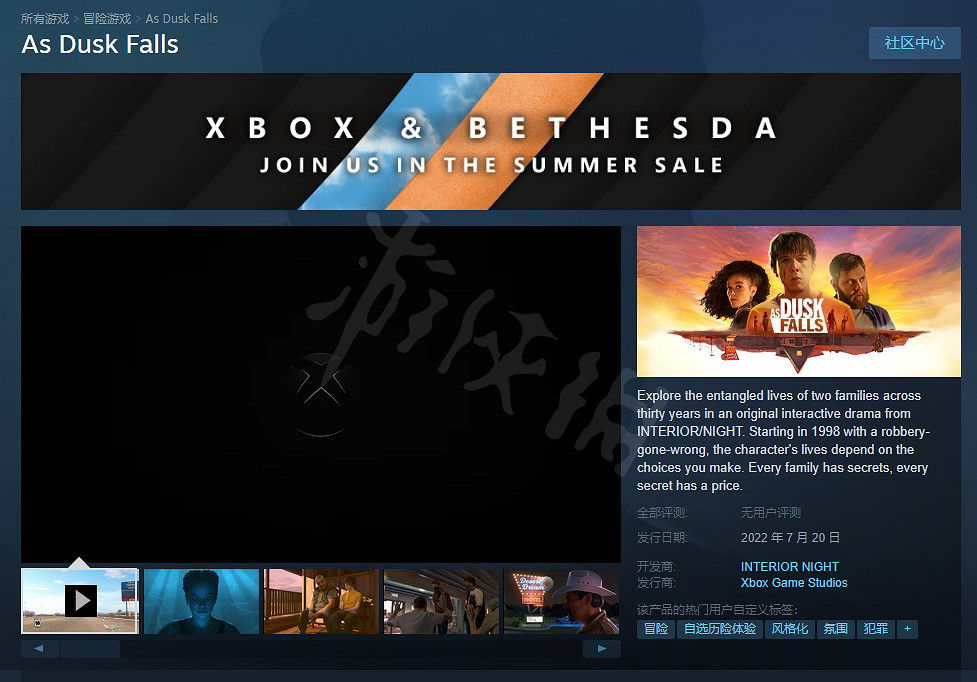 《暮色降臨》Steam叫什麽?遊戲Steam名字介紹 《暮色降臨》Steam叫什麽?遊戲Steam名字介紹