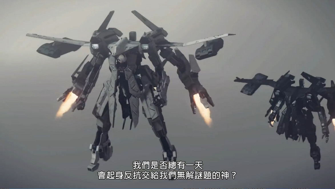 高分佳作《尼爾:機械紀元》Switch版中文預告發布! 高分佳作《尼爾:機械紀元》Switch版中文預告發布!