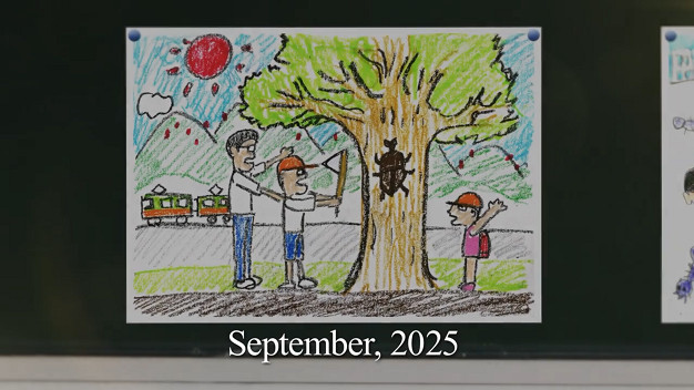 Switch版《地球防衛軍4.1》預告公開 遊戲12月22日發售 Switch版《地球防衛軍4.1》預告公開 遊戲12月22日發售