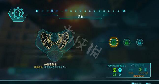 《毀滅全人類2》重製版裝備怎麽升級？裝備升級技巧