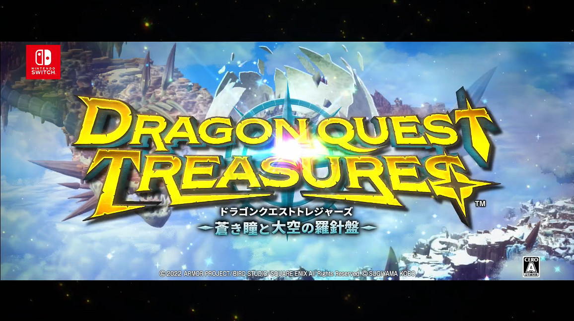 《DQ尋寶探險團:藍色眼眸與天空羅盤》玩法介紹 《DQ尋寶探險團:藍色眼眸與天空羅盤》玩法介紹