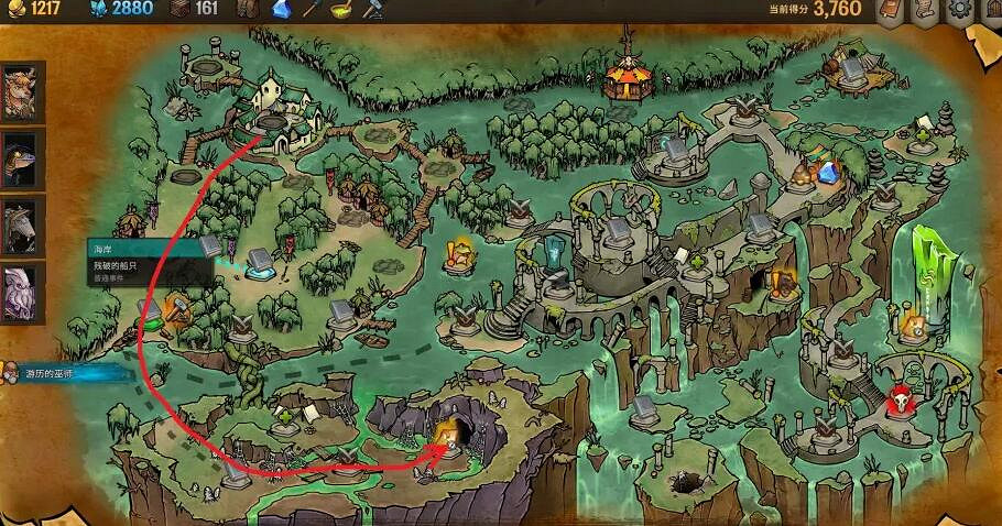 《橫跨方尖碑》寵物怎麽解鎖?寵物解鎖攻略大全 《橫跨方尖碑》寵物怎麽解鎖?寵物解鎖攻略大全