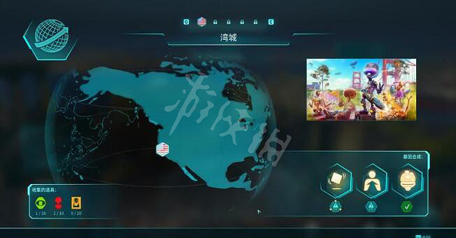 《毀滅全人類2》重製版裝備怎麽升級？裝備升級技巧