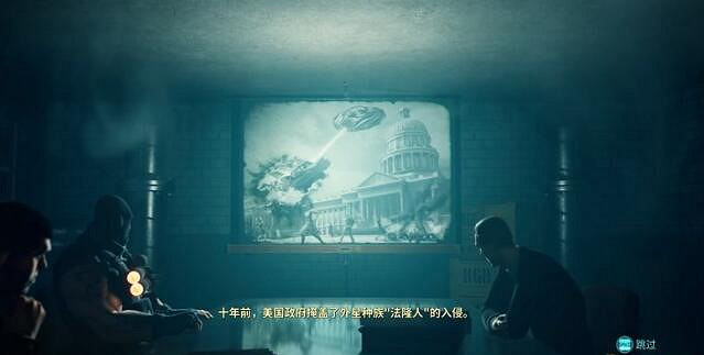 《毀滅全人類2》劇情講了什麽了？劇情背景介紹