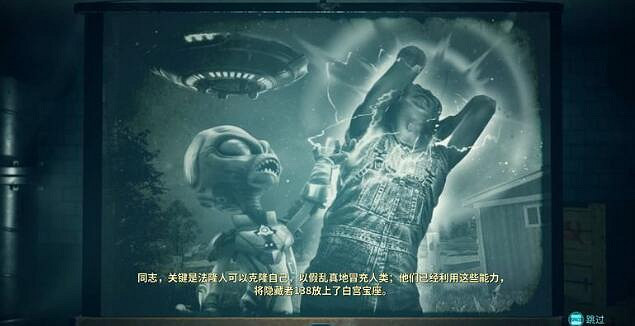 《毀滅全人類2》劇情講了什麽了？劇情背景介紹