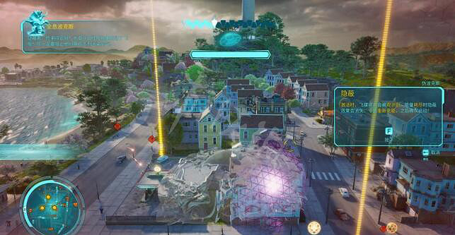 《毀滅全人類2》重製版飛碟攻略指南 飛碟怎麽用？