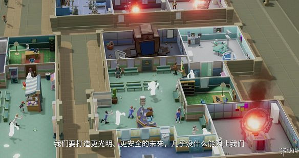 《雙點醫院》全科看不過來怎麽辦 全科排隊多處理方法匯總 《雙點醫院》全科看不過來怎麽辦 全科排隊多處理方法匯總