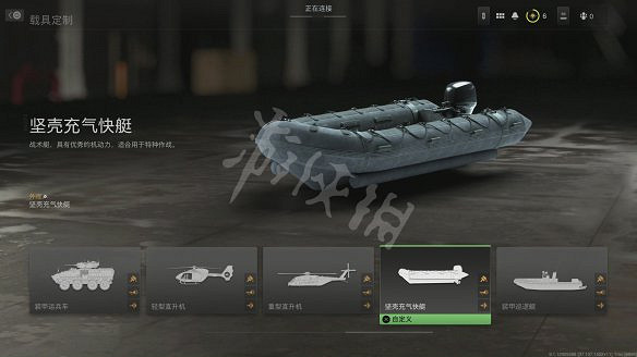 《決勝時刻19現代戰爭2》載具有哪些？測試版載具圖鑒一覽