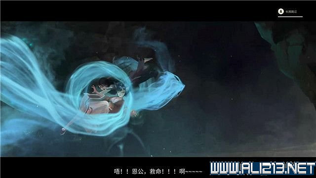 《斬妖行》全章節通關流程圖文攻略+全Boss打法技巧【完結】