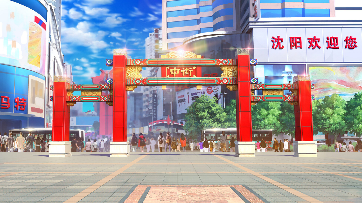 指定有你好果子吃 免費視覺小說遊戲《東北之夏》Steam頁面上線 指定有你好果子吃 免費視覺小說遊戲《東北之夏》Steam頁面上線