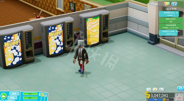 《雙點醫院》光頭症怎麽治療?特色病症治療攻略 《雙點醫院》光頭症怎麽治療?特色病症治療攻略