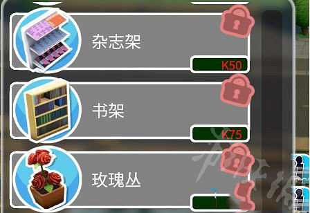 《雙點醫院》裝飾品解鎖一覽 裝飾品如何解鎖? 《雙點醫院》裝飾品解鎖一覽 裝飾品如何解鎖?