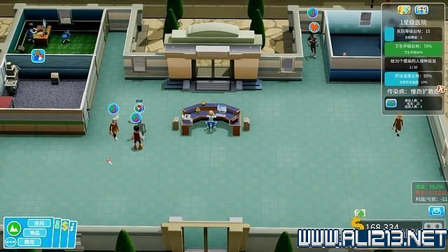 《雙點醫院》入門指南+系統詳解+3星過關技巧圖文攻略 怎麽三星？【完結】